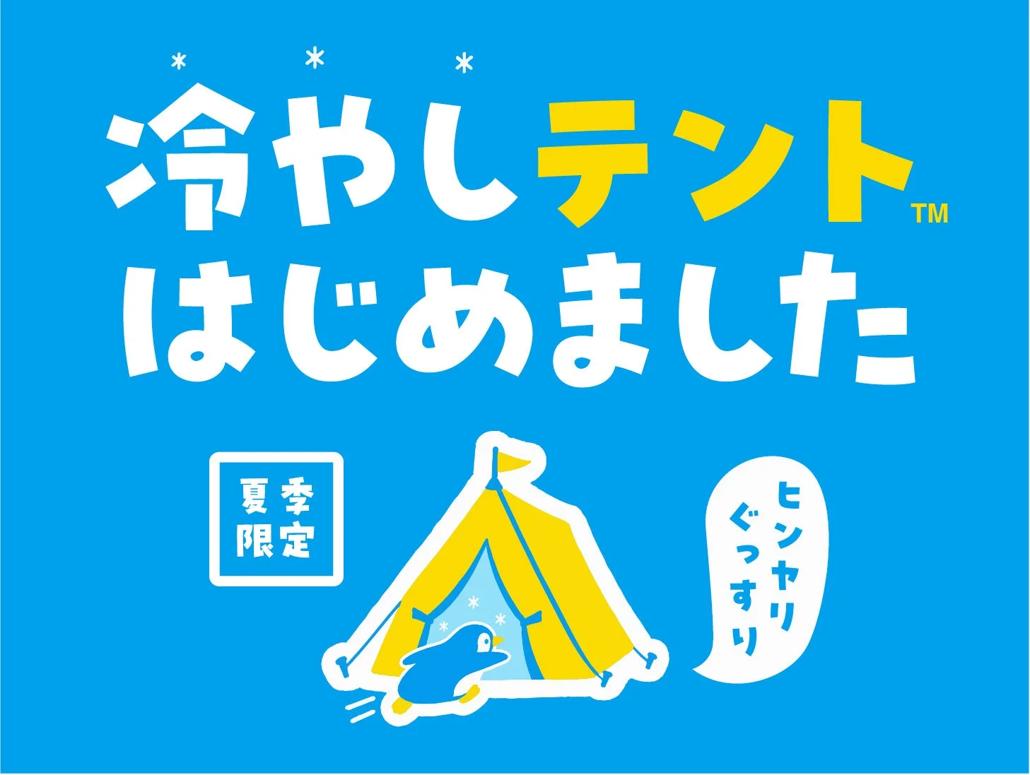 E9f3e400b5244f83c60d446f5cb21708