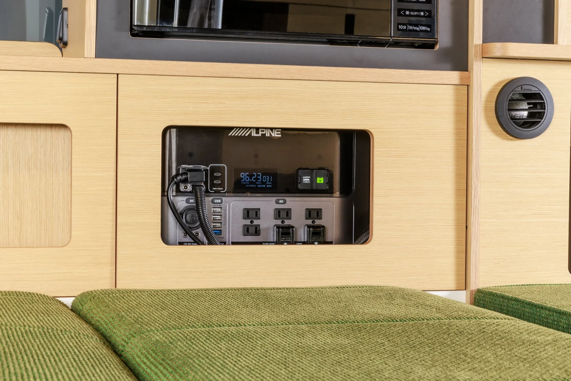 ポータブル電源と換気口