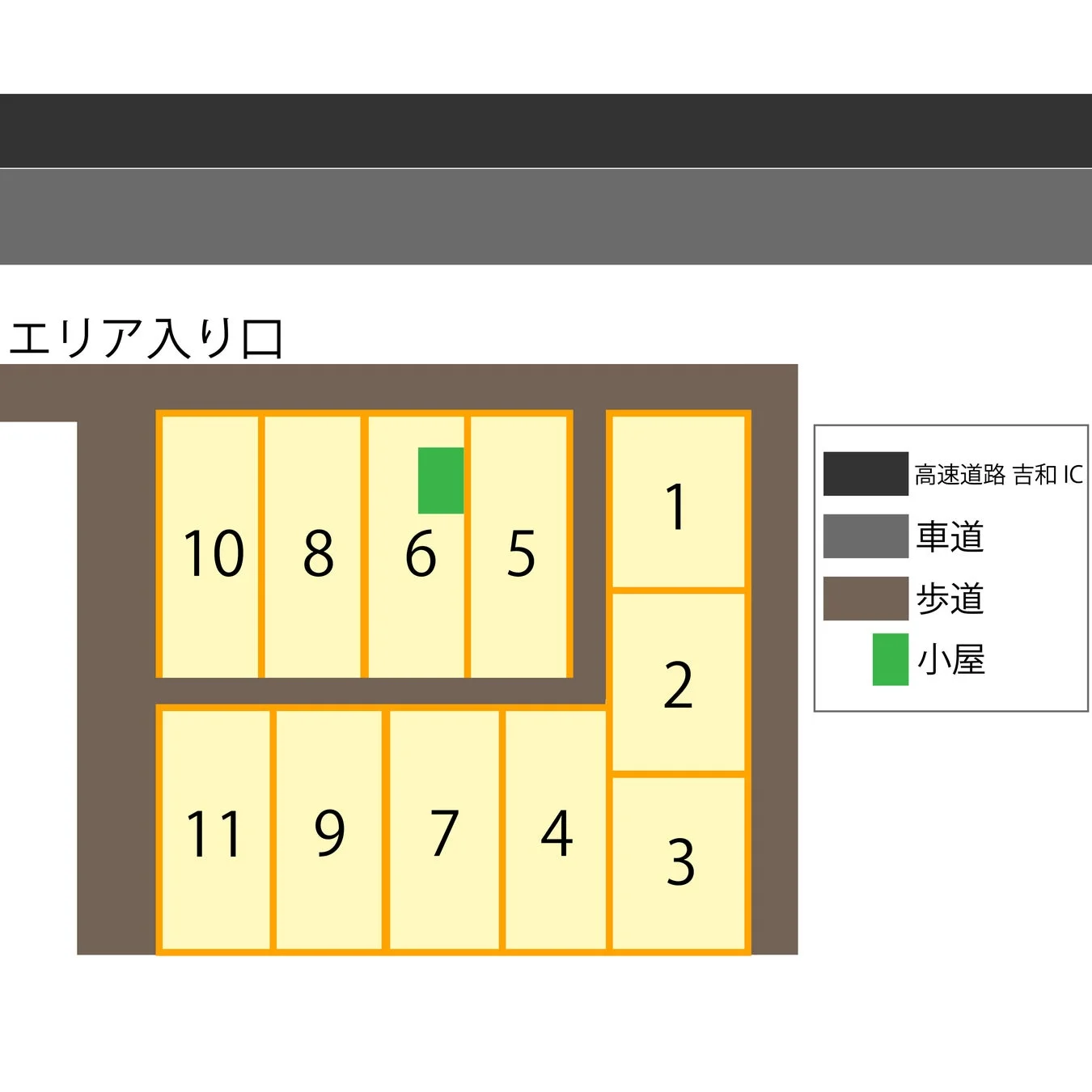 エリアのレイアウト図
