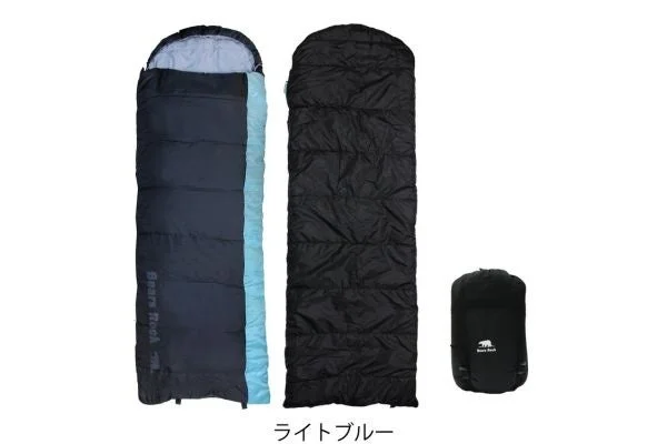 寝袋,シュラフ,キャンプ,アウトドア,ライトブルー,収納,Bears Rock,テント泊,防災グッズ