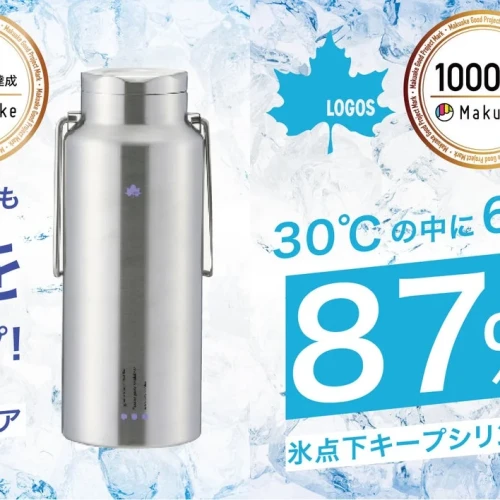 71c38ef28124bf39f787a9ad6e8a8450