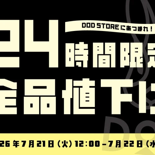 996c30588c66368028fdd673d8e09193