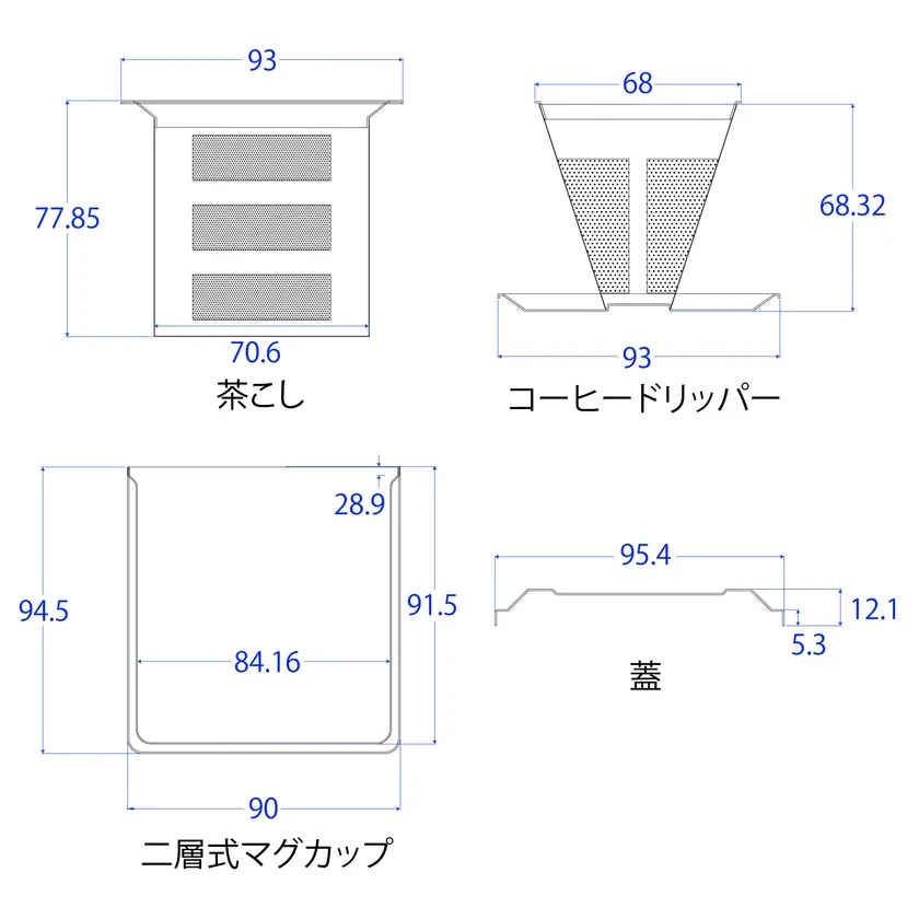 図面