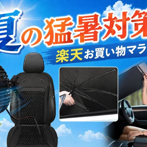 Ae5af9cc8ebd7613333548c2da69cb70