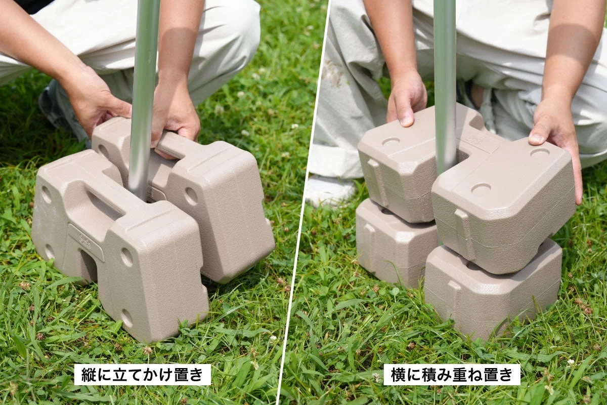 テントやタープのポールを固定するためのウェイトの設置方法を示した画像です