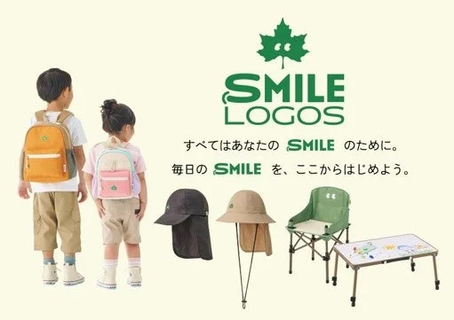 Smile LOGOSシリーズ