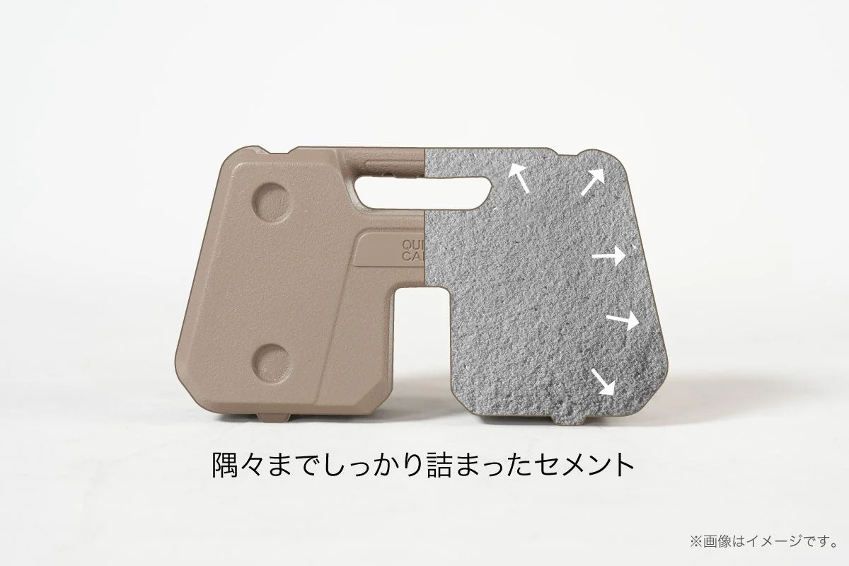 内部にセメントが隅々までしっかり詰まっている様子