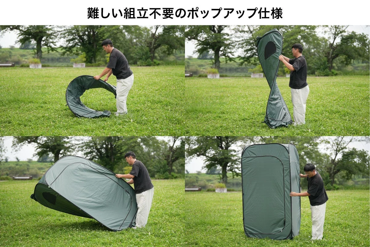 ポップアップシェルター設営イメージ