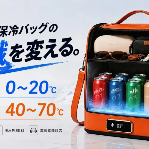 C20ac28432d12f23c10f424de2db7b4c