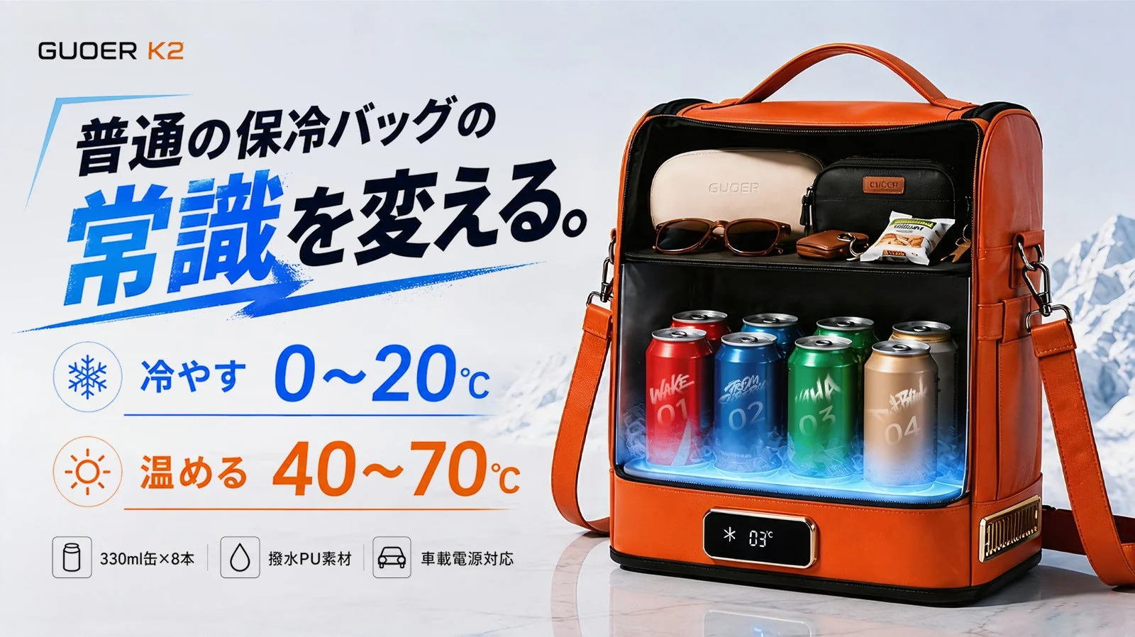 C20ac28432d12f23c10f424de2db7b4c