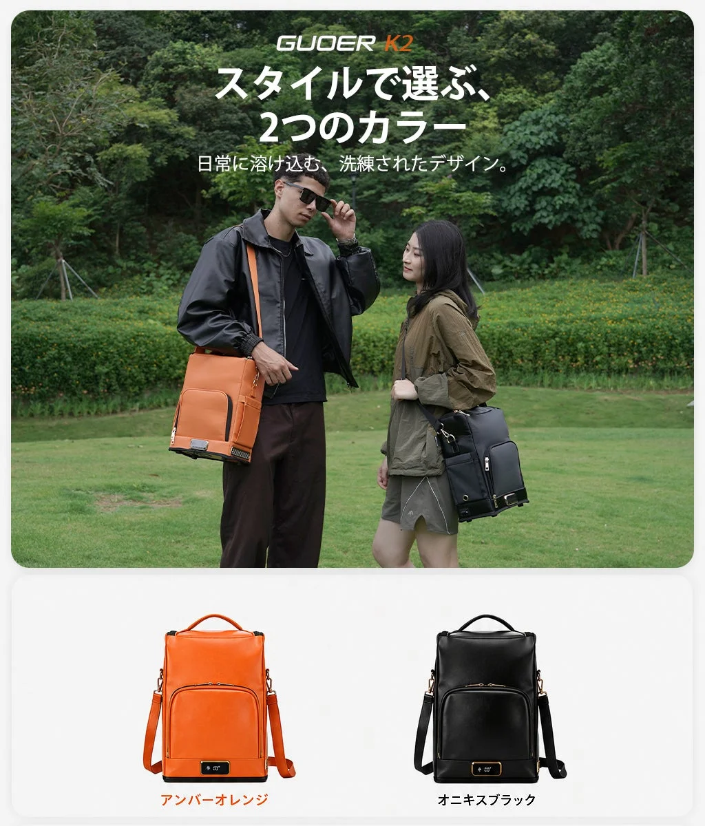 GUOER K2のカラーバリエーション