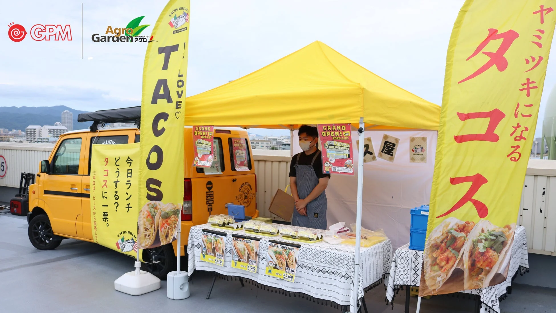 タコス屋台、イベント