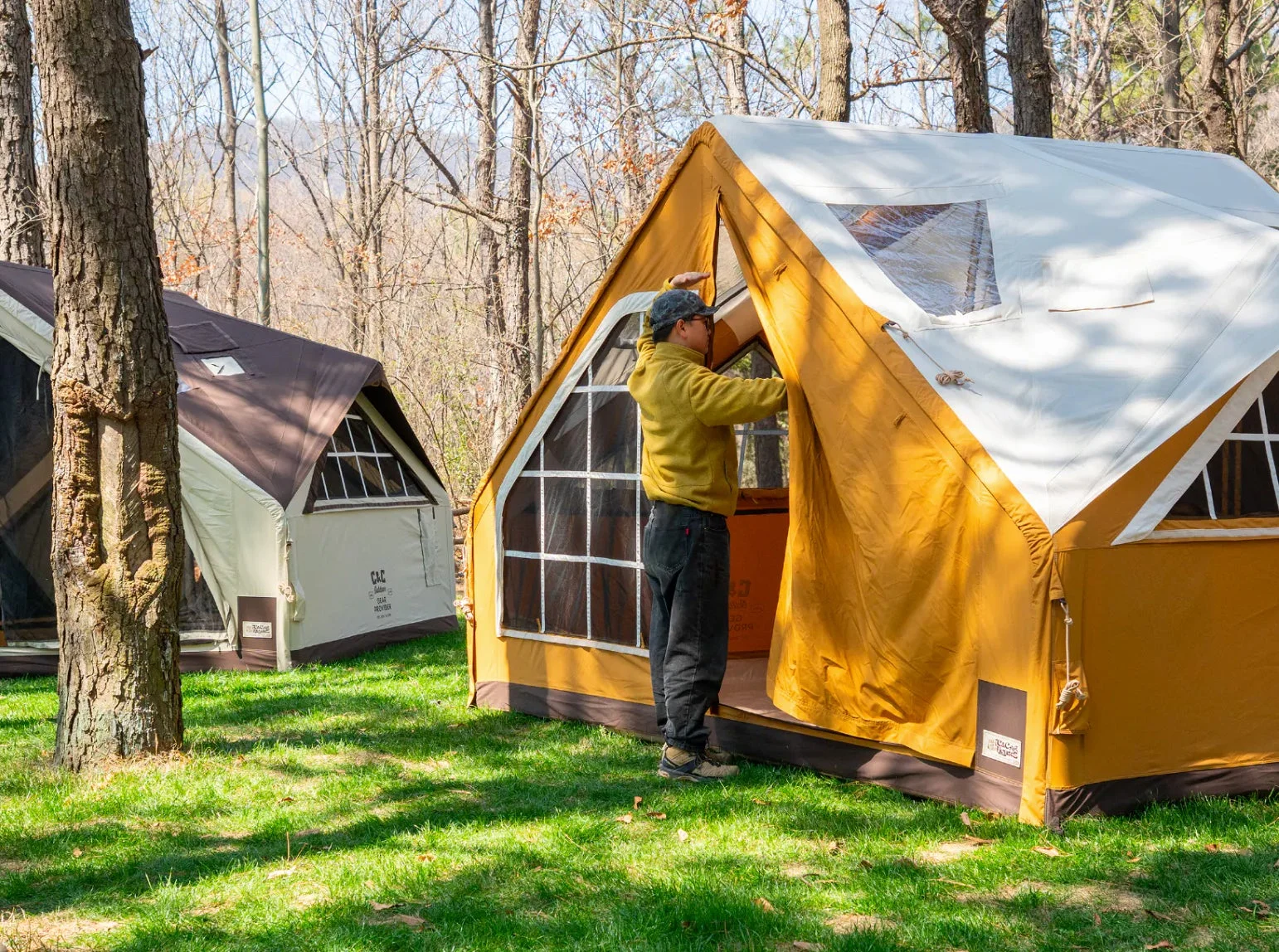 C&C Outdoor GEAR PROVIDER