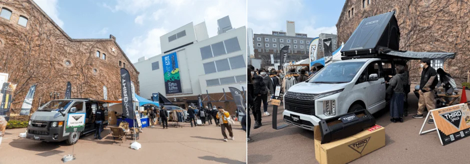 アウトドア車両・カスタムカー展示